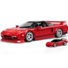 Brick Shop - '90 Acura NSX - 876 deler