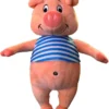 Leopold, 28 cm.